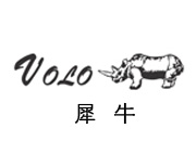 犀牛