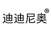 迪迪尼奥