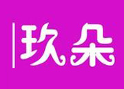 玖朵