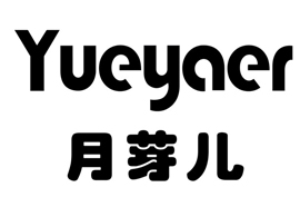月芽儿