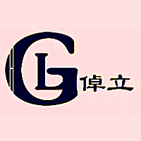 倬立