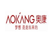 奥康